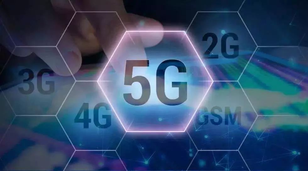 5g技术最新新闻 25171563784046163.jpg