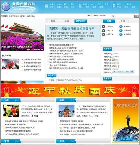 cms_1508206b6bc4496fb54844307ad2a959.png
