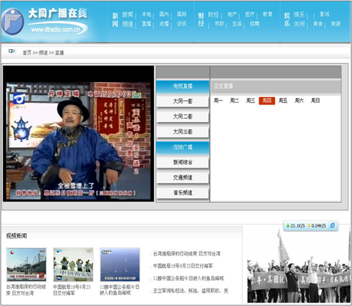 cms_5b1da0e02d3b44f2bd0837cbd4541e7b.png