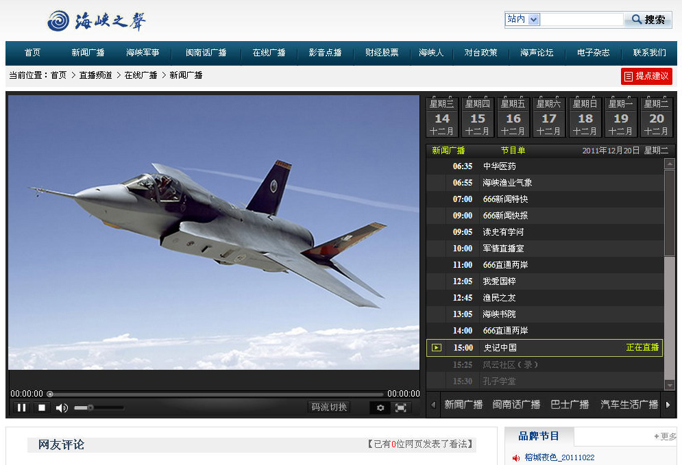 cms_b1ba485d81af4b35a523c22e66585443.jpg